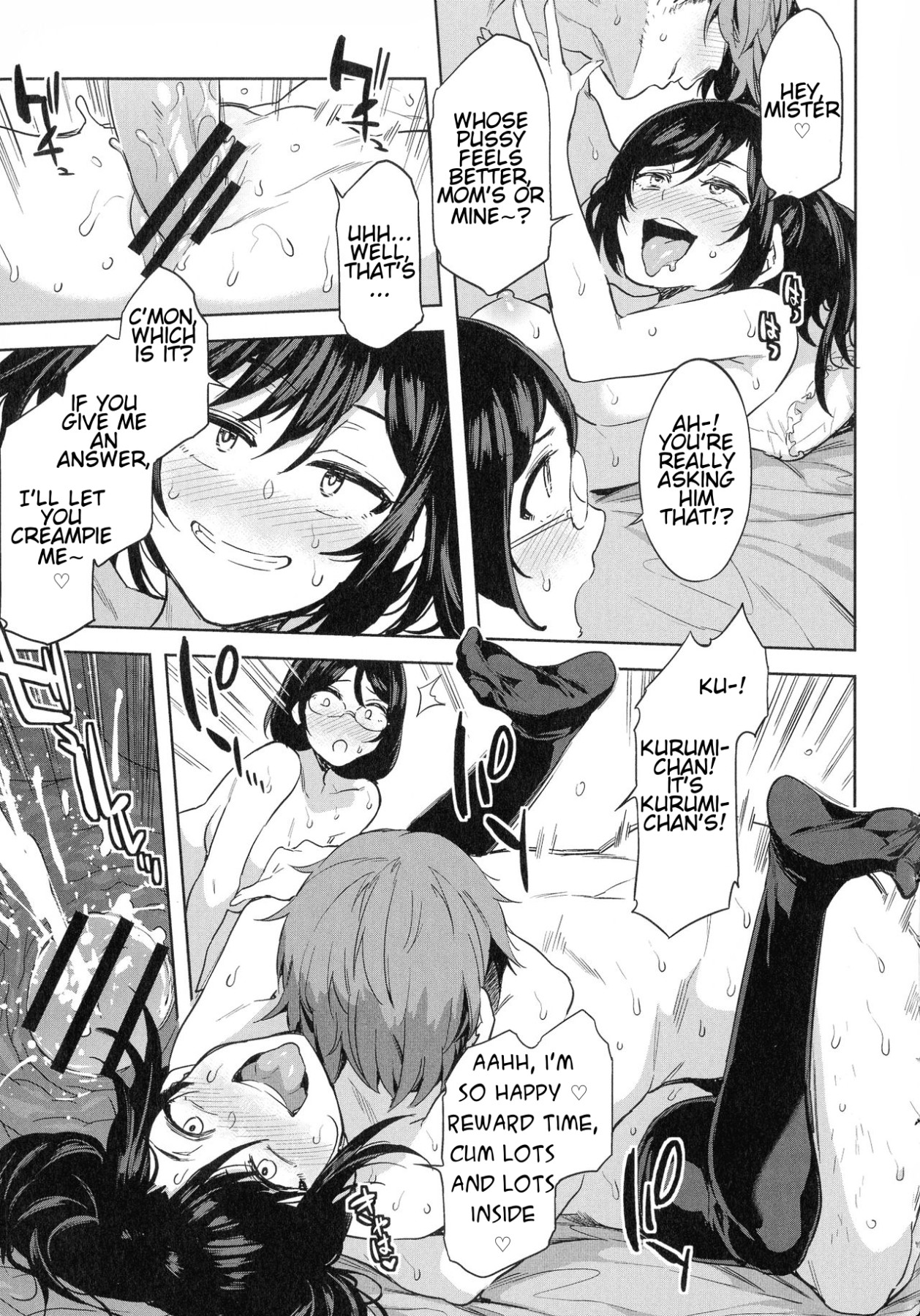 Hentai Manga Comic-Chastity ZERO++-Read-7